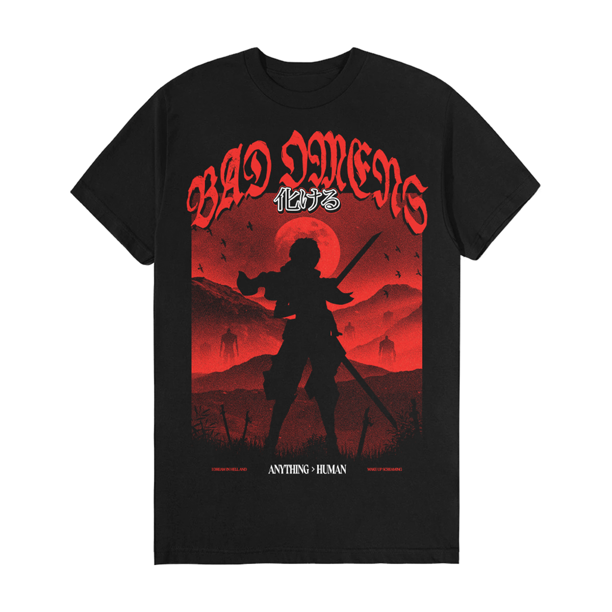 Scout Tee (Pre-Order)